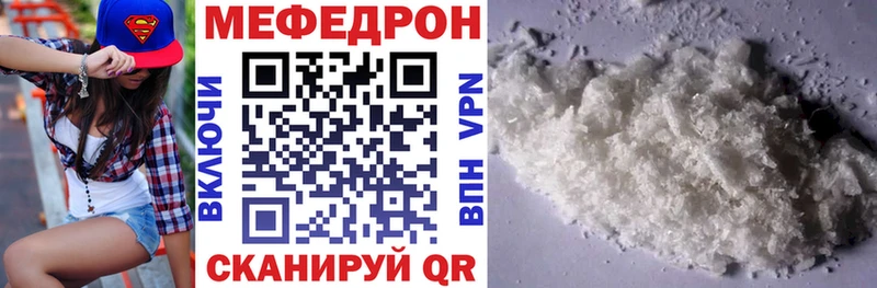 Купить наркоту Хотьково Кокаин  mega вход  Бошки Шишки  ГАШ 