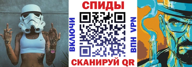 Amphetamine Premium  Хотьково 