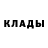 Кетамин ketamine Dasha Krek