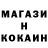 Cocaine VHQ teriik TV