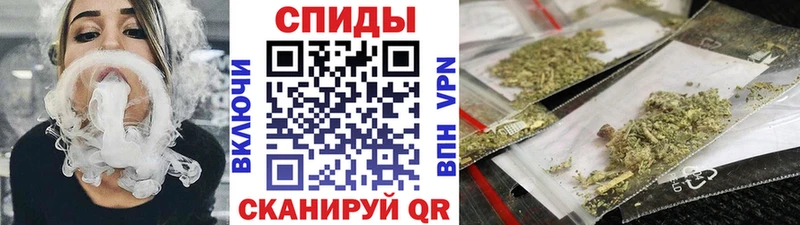БУТИРАТ бутандиол  mega tor  Хотьково 