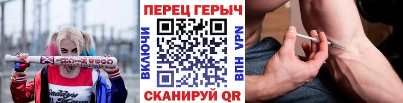 Героин белый  Хотьково 