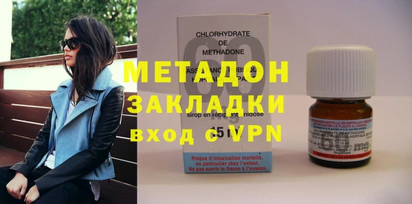 эйфоретик Осташков