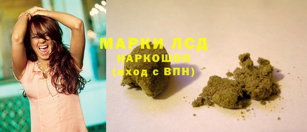 эйфоретик Осташков