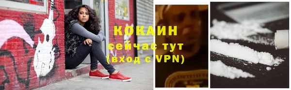 наркотики Аркадак