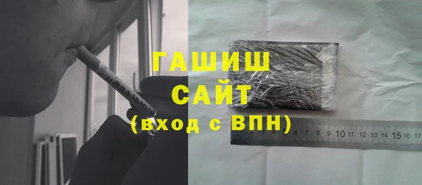 наркотики Аркадак