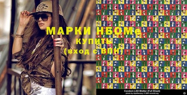наркотики Аркадак