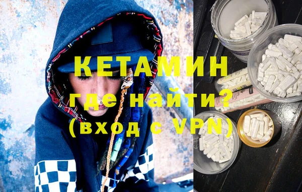 наркотики Аркадак