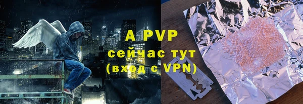 a pvp Остров
