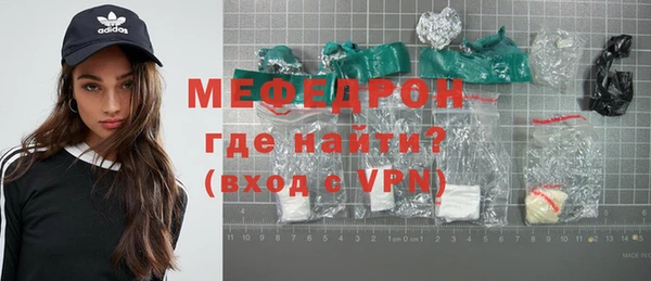 наркотики Аркадак