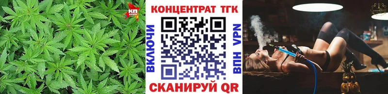 Дистиллят ТГК THC oil  Хотьково 
